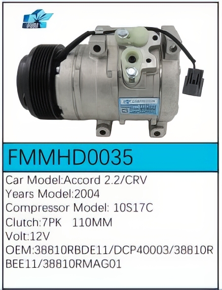 PartzBiz CE: -สำหรับคอมเพรสเซอร์ Honda - FMMHD0035 PartzBiz CE: -สำหรับคอมเพรสเซอร์ Honda - FMMHD0035