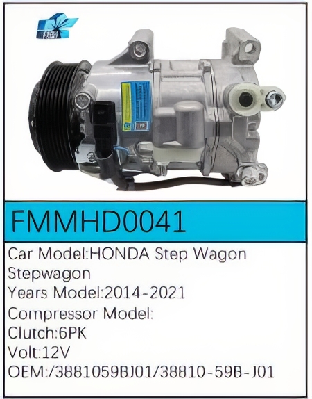 PartzBiz CE: -สำหรับคอมเพรสเซอร์ Honda - FMMHD0041 PartzBiz CE: -สำหรับคอมเพรสเซอร์ Honda - FMMHD0041