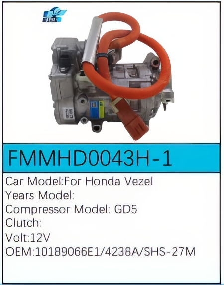PartzBiz CE: -สำหรับคอมเพรสเซอร์ Honda - FMMHD0043H-1 PartzBiz CE: -สำหรับคอมเพรสเซอร์ Honda - FMMHD0043H-1