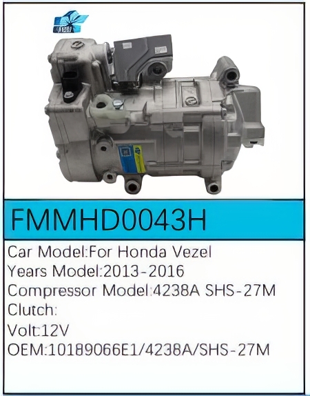 PartzBiz CE: -สำหรับคอมเพรสเซอร์ Honda - FMMHD0043H PartzBiz CE: -สำหรับคอมเพรสเซอร์ Honda - FMMHD0043H