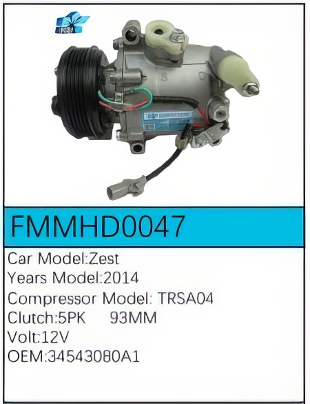 PartzBiz CE: -สำหรับคอมเพรสเซอร์ Honda - FMMHD0047 PartzBiz CE: -สำหรับคอมเพรสเซอร์ Honda - FMMHD0047