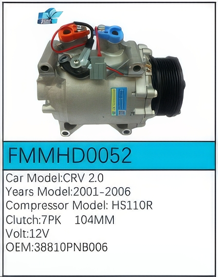 PartzBiz CE: -สำหรับคอมเพรสเซอร์ Honda - FMMHD0052 PartzBiz CE: -สำหรับคอมเพรสเซอร์ Honda - FMMHD0052