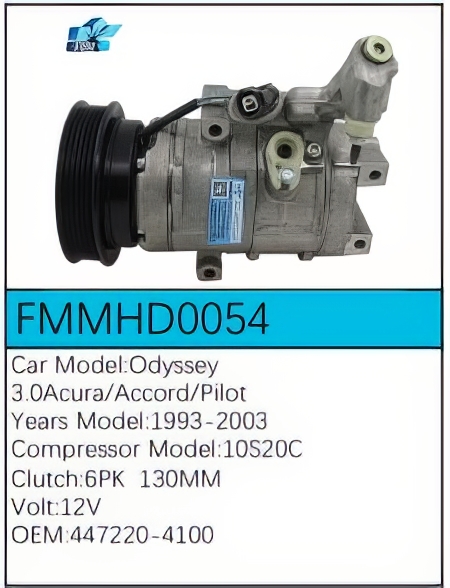 PartzBiz CE: -สำหรับคอมเพรสเซอร์ Honda - FMMHD0054 PartzBiz CE: -สำหรับคอมเพรสเซอร์ Honda - FMMHD0054