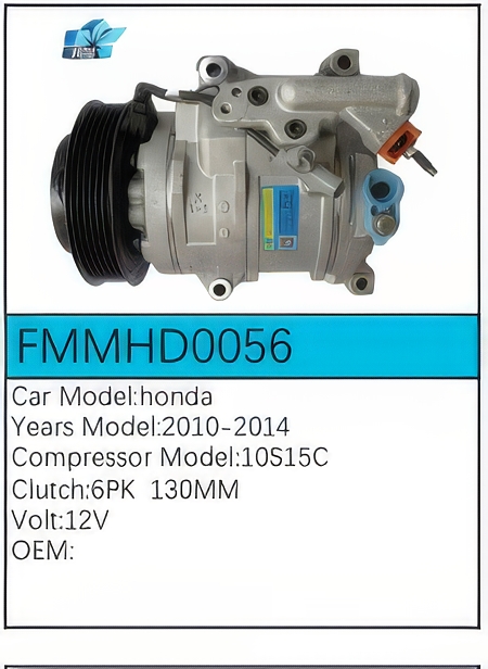 PartzBiz CE: -สำหรับคอมเพรสเซอร์ Honda - FMMHD0056 PartzBiz CE: -สำหรับคอมเพรสเซอร์ Honda - FMMHD0056