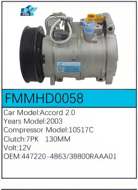 PartzBiz CE: -สำหรับคอมเพรสเซอร์ Honda - FMMHD0058 PartzBiz CE: -สำหรับคอมเพรสเซอร์ Honda - FMMHD0058