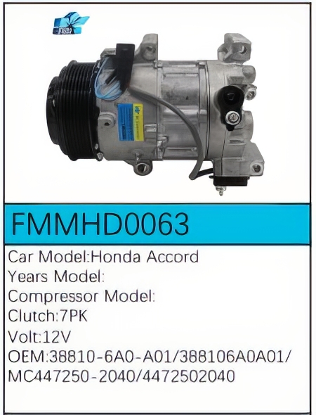 PartzBiz CE: -สำหรับคอมเพรสเซอร์ Honda - FMMHD0063 PartzBiz CE: -สำหรับคอมเพรสเซอร์ Honda - FMMHD0063
