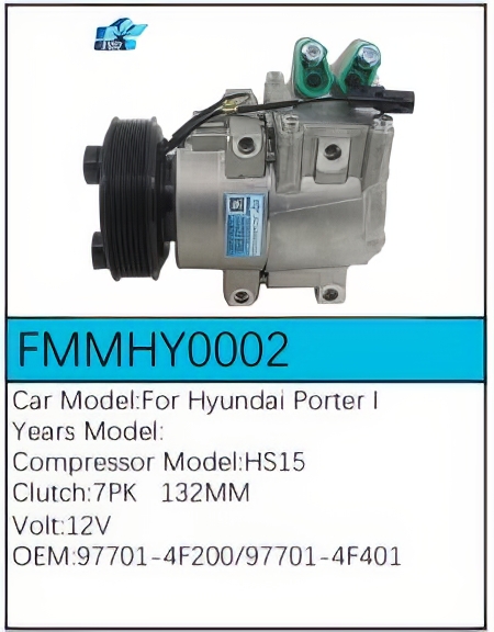 PartzBiz CE: -สำหรับคอมเพรสเซอร์ Hyundai - FMMHY0002 PartzBiz CE: -สำหรับคอมเพรสเซอร์ Hyundai - FMMHY0002