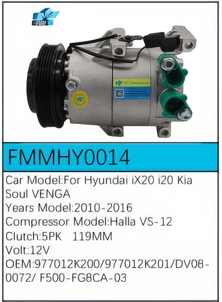 PartzBiz CE: -สำหรับคอมเพรสเซอร์ Hyundai - FMMHY0014 PartzBiz CE: -สำหรับคอมเพรสเซอร์ Hyundai - FMMHY0014