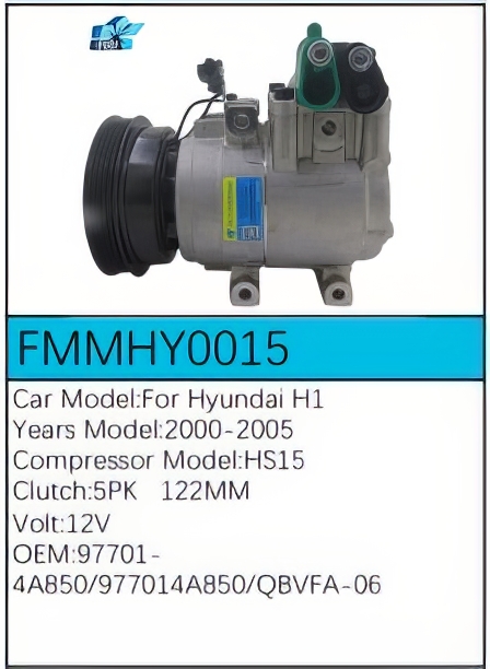 PartzBiz CE: -สำหรับคอมเพรสเซอร์ Hyundai - FMMHY0015 PartzBiz CE: -สำหรับคอมเพรสเซอร์ Hyundai - FMMHY0015