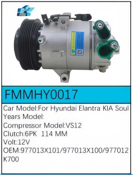 PartzBiz CE: -สำหรับคอมเพรสเซอร์ Hyundai - FMMHY0017 PartzBiz CE: -สำหรับคอมเพรสเซอร์ Hyundai - FMMHY0017