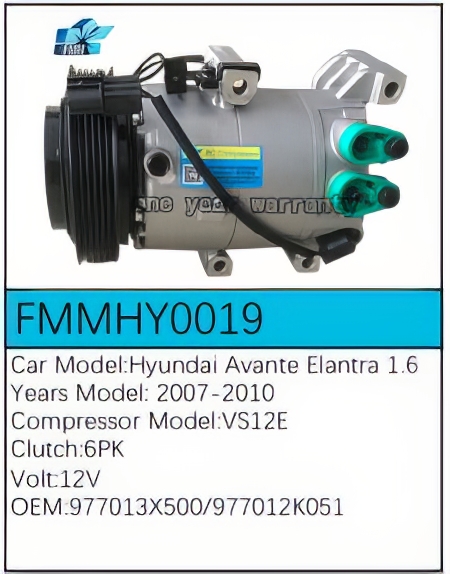 PartzBiz CE: -สำหรับคอมเพรสเซอร์ Hyundai - FMMHY0019 PartzBiz CE: -สำหรับคอมเพรสเซอร์ Hyundai - FMMHY0019