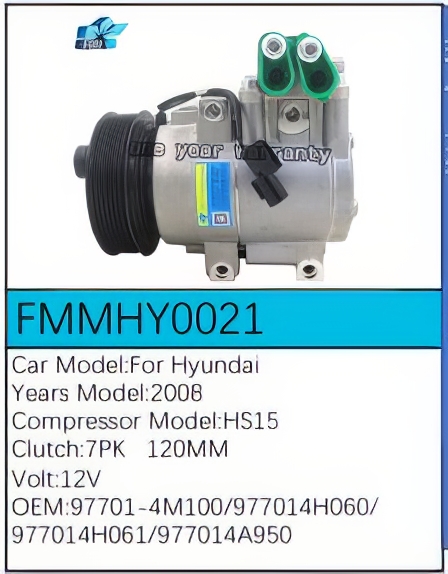 PartzBiz CE: -สำหรับคอมเพรสเซอร์ Hyundai - FMMHY0021 PartzBiz CE: -สำหรับคอมเพรสเซอร์ Hyundai - FMMHY0021