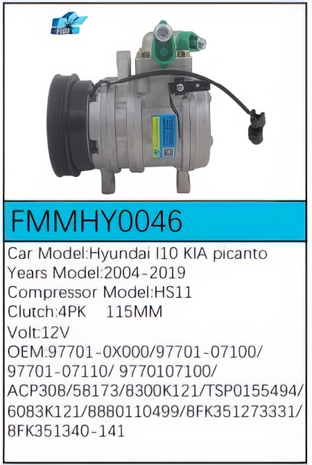 PartzBiz CE: -Compressor for Hyundai - FMMHY0046 PartzBiz CE: -Compressor for Hyundai - FMMHY0046