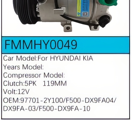 PartzBiz CE: -Compressor for Hyundai - FMMHY0049 PartzBiz CE: -Compressor for Hyundai - FMMHY0049