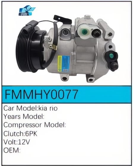 PartzBiz CE: -Compressor for Hyundai - FMMHY0077 PartzBiz CE: -Compressor for Hyundai - FMMHY0077