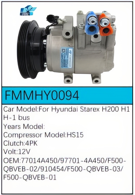 PartzBiz CE: -Compressor for Hyundai - FMMHY0094 PartzBiz CE: -Compressor for Hyundai - FMMHY0094
