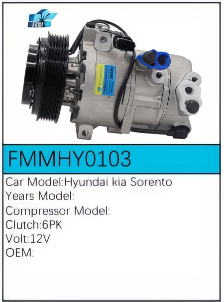PartzBiz CE: -สำหรับคอมเพรสเซอร์ Hyundai - FMMHY0103 PartzBiz CE: -สำหรับคอมเพรสเซอร์ Hyundai - FMMHY0103