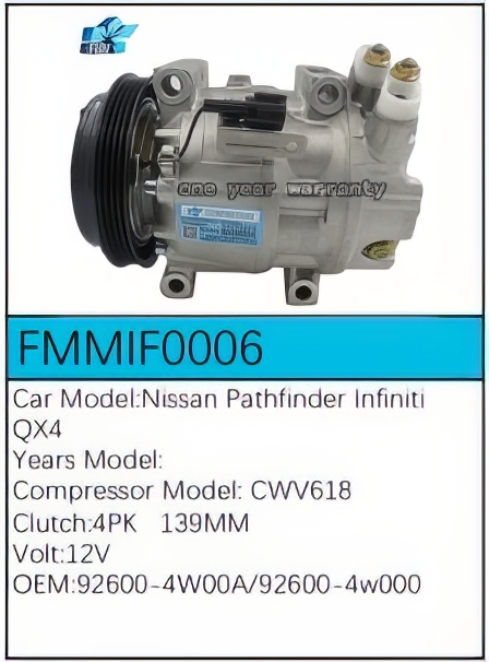 PartzBiz CE: -สำหรับคอมเพรสเซอร์ Infiniti - FMMIF0006 PartzBiz CE: -สำหรับคอมเพรสเซอร์ Infiniti - FMMIF0006