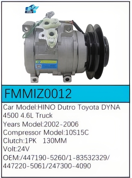 PartzBiz CE: -สำหรับคอมเพรสเซอร์ Isuzu - FMMIZ0012 PartzBiz CE: -สำหรับคอมเพรสเซอร์ Isuzu - FMMIZ0012