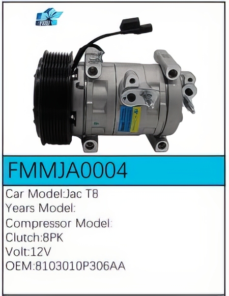 PartzBiz CE: -Compressor for JAC - FMMJA0004 PartzBiz CE: -Compressor for JAC - FMMJA0004