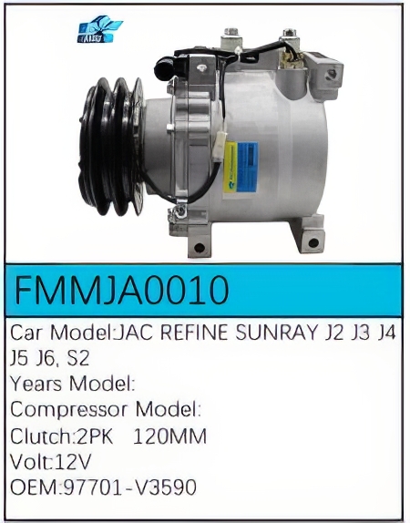 PartzBiz CE: -Compressor for JAC - FMMJA0010 PartzBiz CE: -Compressor for JAC - FMMJA0010