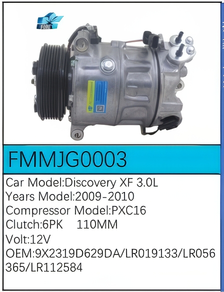 PartzBiz CE: -Compressor for Jaguar - FMMJG0003 PartzBiz CE: -Compressor for Jaguar - FMMJG0003