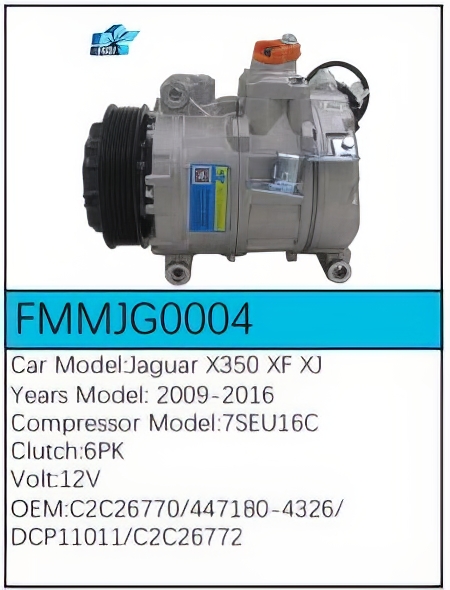 PartzBiz CE: -สำหรับคอมเพรสเซอร์ Jaguar - FMMJG0004 PartzBiz CE: -สำหรับคอมเพรสเซอร์ Jaguar - FMMJG0004