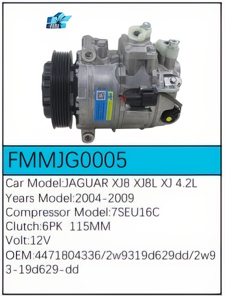 PartzBiz CE: -สำหรับคอมเพรสเซอร์ Jaguar - FMMJG0005 PartzBiz CE: -สำหรับคอมเพรสเซอร์ Jaguar - FMMJG0005
