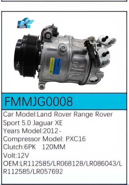 PartzBiz CE: -สำหรับคอมเพรสเซอร์ Jaguar - FMMJG0008 PartzBiz CE: -สำหรับคอมเพรสเซอร์ Jaguar - FMMJG0008