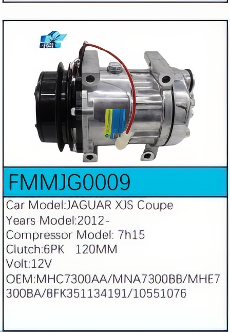 PartzBiz CE: -สำหรับคอมเพรสเซอร์ Jaguar - FMMJG0009 PartzBiz CE: -สำหรับคอมเพรสเซอร์ Jaguar - FMMJG0009