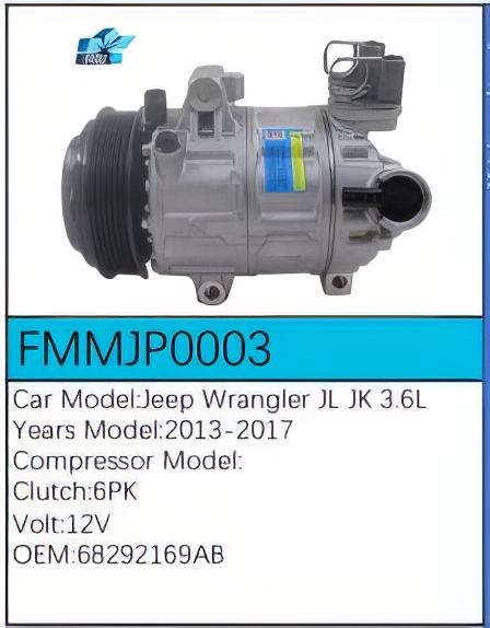 PartzBiz CE: -สำหรับคอมเพรสเซอร์ Jeep - FMMJP0003 PartzBiz CE: -สำหรับคอมเพรสเซอร์ Jeep - FMMJP0003