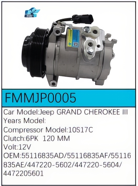 PartzBiz CE: -สำหรับคอมเพรสเซอร์ Jeep - FMMJP0005 PartzBiz CE: -สำหรับคอมเพรสเซอร์ Jeep - FMMJP0005