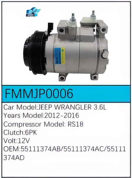 PartzBiz CE: -สำหรับคอมเพรสเซอร์ Jeep - FMMJP0006 PartzBiz CE: -สำหรับคอมเพรสเซอร์ Jeep - FMMJP0006