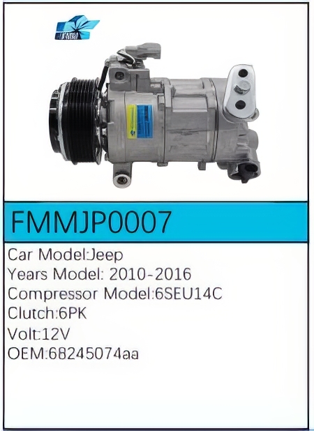 PartzBiz CE: -สำหรับคอมเพรสเซอร์ Jeep - FMMJP0007 PartzBiz CE: -สำหรับคอมเพรสเซอร์ Jeep - FMMJP0007
