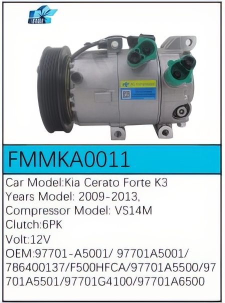 PartzBiz CE: -สำหรับคอมเพรสเซอร์ Kia - FMMKA0011 PartzBiz CE: -สำหรับคอมเพรสเซอร์ Kia - FMMKA0011
