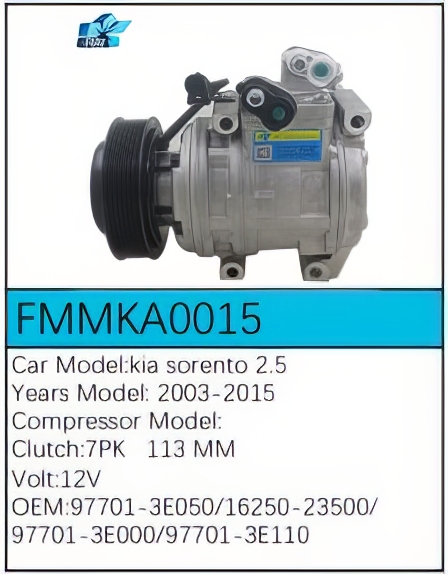 PartzBiz CE: -Compressor for Kia - FMMKA0015 PartzBiz CE: -Compressor for Kia - FMMKA0015