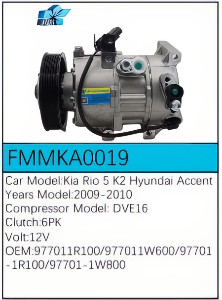 PartzBiz CE: -Compressor for Kia - FMMKA0019 PartzBiz CE: -Compressor for Kia - FMMKA0019