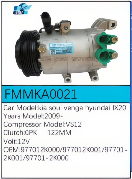 PartzBiz CE: -สำหรับคอมเพรสเซอร์ Kia - FMMKA0021 PartzBiz CE: -สำหรับคอมเพรสเซอร์ Kia - FMMKA0021