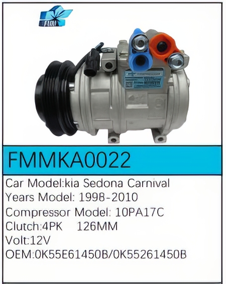 PartzBiz CE: -สำหรับคอมเพรสเซอร์ Kia - FMMKA0022 PartzBiz CE: -สำหรับคอมเพรสเซอร์ Kia - FMMKA0022