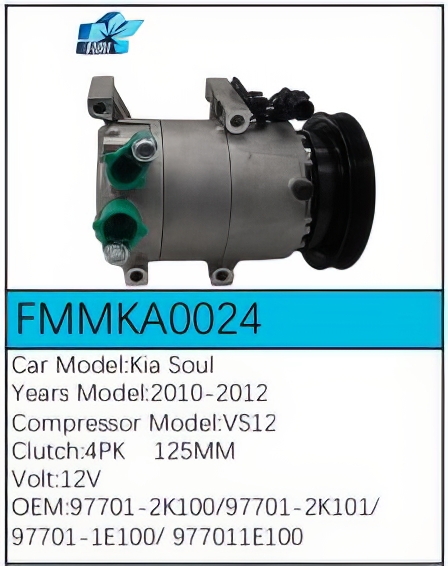 PartzBiz CE: -Compressor for Kia - FMMKA0024 PartzBiz CE: -Compressor for Kia - FMMKA0024