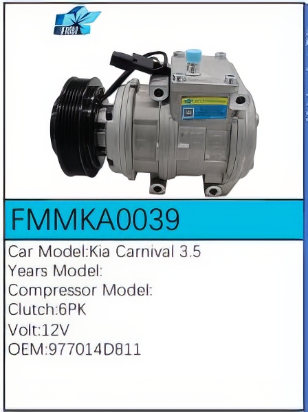 PartzBiz CE: -สำหรับคอมเพรสเซอร์ Kia - FMMKA0039 PartzBiz CE: -สำหรับคอมเพรสเซอร์ Kia - FMMKA0039