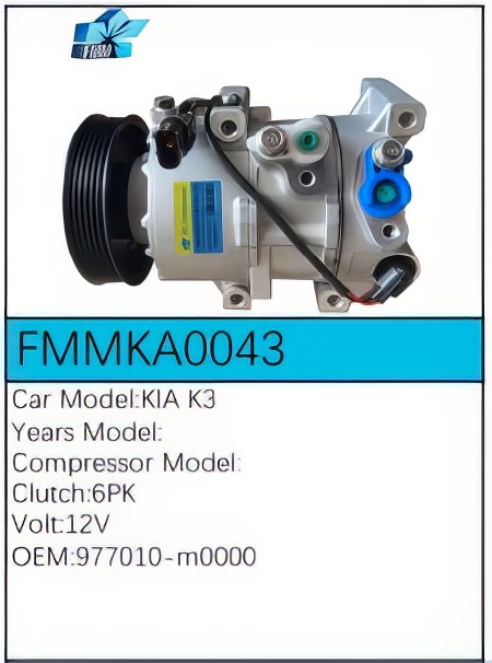 PartzBiz CE: -Compressor for Kia - FMMKA0043 PartzBiz CE: -Compressor for Kia - FMMKA0043