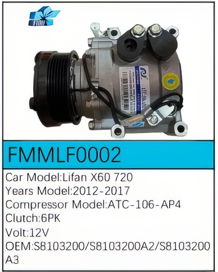 PartzBiz CE: -Compressor FMMLF0002 PartzBiz CE: -Compressor FMMLF0002