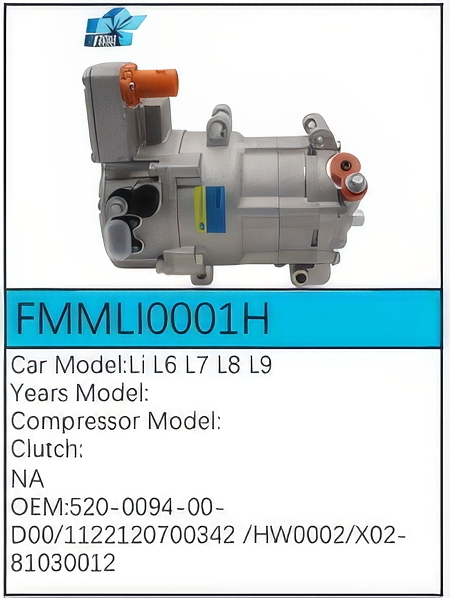 PartzBiz CE: -Compressor for Li Auto - FMMLI0001H PartzBiz CE: -Compressor for Li Auto - FMMLI0001H