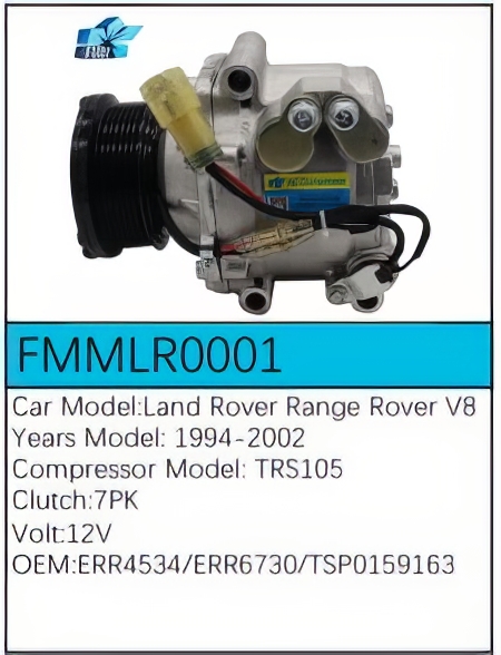 PartzBiz CE: -สำหรับคอมเพรสเซอร์ Land Rover - FMMLR0001 PartzBiz CE: -สำหรับคอมเพรสเซอร์ Land Rover - FMMLR0001