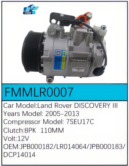 PartzBiz CE: -สำหรับคอมเพรสเซอร์ Land Rover - FMMLR0007 PartzBiz CE: -สำหรับคอมเพรสเซอร์ Land Rover - FMMLR0007