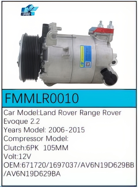 PartzBiz CE: -Compressor for Land Rover - FMMLR0010 PartzBiz CE: -Compressor for Land Rover - FMMLR0010