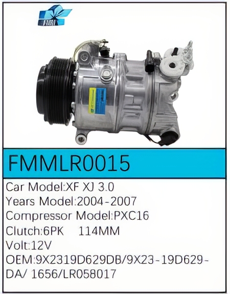 PartzBiz CE: -สำหรับคอมเพรสเซอร์ Land Rover - FMMLR0015 PartzBiz CE: -สำหรับคอมเพรสเซอร์ Land Rover - FMMLR0015