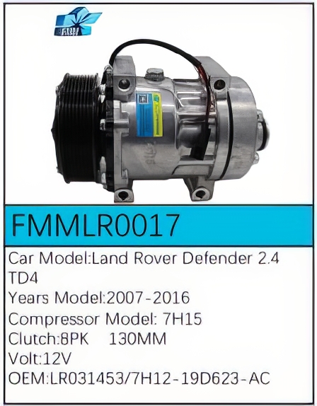 PartzBiz CE: -สำหรับคอมเพรสเซอร์ Land Rover - FMMLR0017 PartzBiz CE: -สำหรับคอมเพรสเซอร์ Land Rover - FMMLR0017