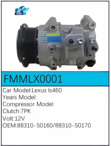 PartzBiz CE: -สำหรับคอมเพรสเซอร์ Lexus - FMMLX0001 PartzBiz CE: -สำหรับคอมเพรสเซอร์ Lexus - FMMLX0001